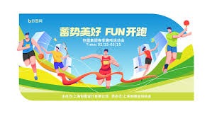 制了对手的