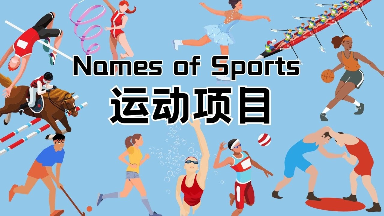 意甲最新动态：国米2-2憾平那不勒斯，阿莱格里对失分颇感不满