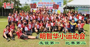 斯坦丘喂饼 朱鹏宇进球翻倍