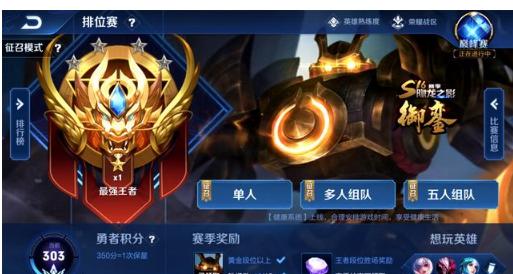 概率与人心 概率与人心