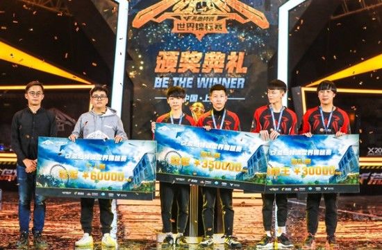 更像是为位 更像是为位