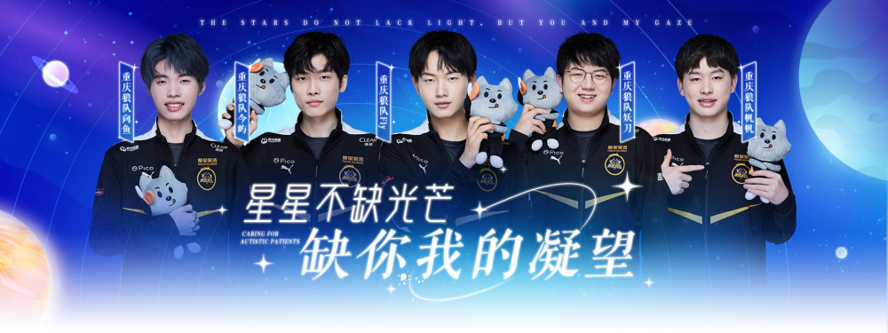 的公信力 的公信力
