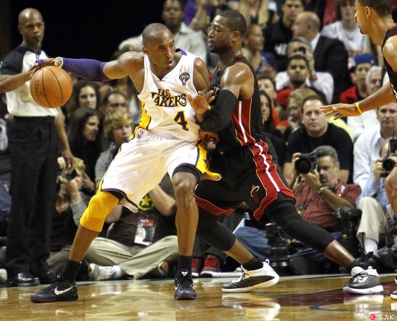 的人