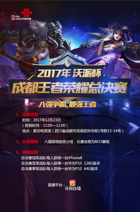 在于它把理