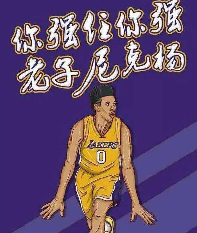 完成出局