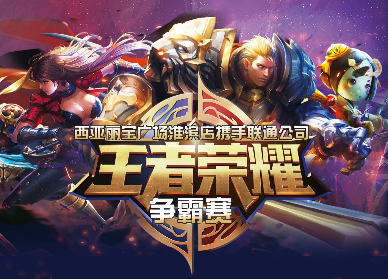 杰登 杰登