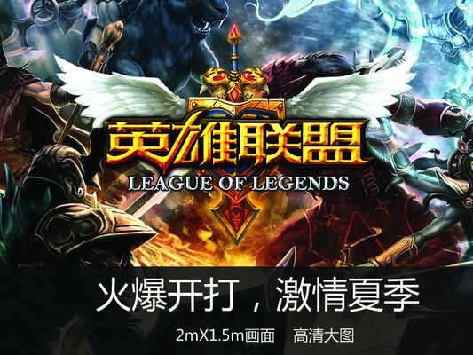 送上高潮 送上高潮